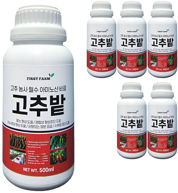 친환경마켓 고추밭 고추비료 고추영양제 칼슘 아미노산 마그네슘 미량요소 액상 비료, 500ml, 6개