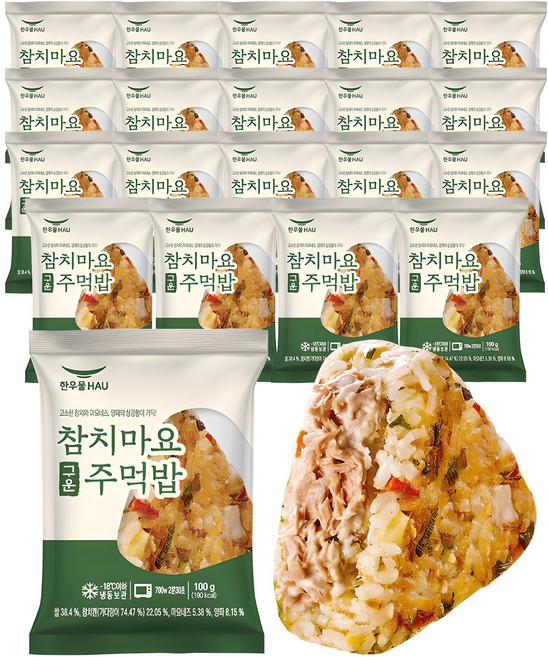 [치타마켓] 한우물 구운주먹밥 참치마요 100g, 20개