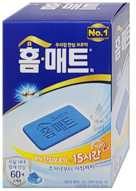 홈매트 매트피 리필 60매