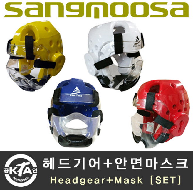 헤드기어+안면보호대 세트 / 태권도 합기도 격투기 특공무술 / 대한태권도협회(KTA) 공인보호대, 홍색 세트, 1개