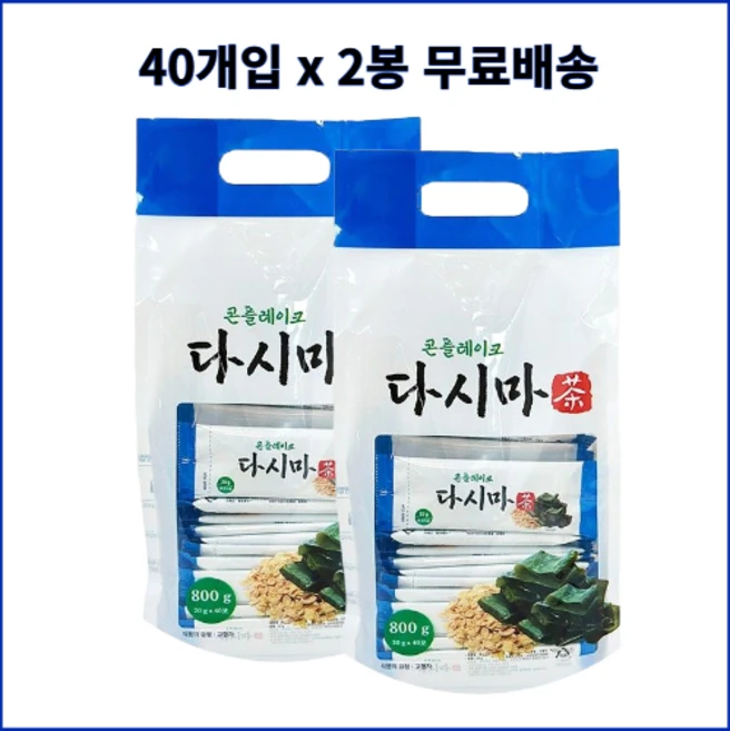 콘플레이크 국내산 곡물 다시마 차 식사대용 영양간식 분말 스틱, 2개, 800g - 쿠팡