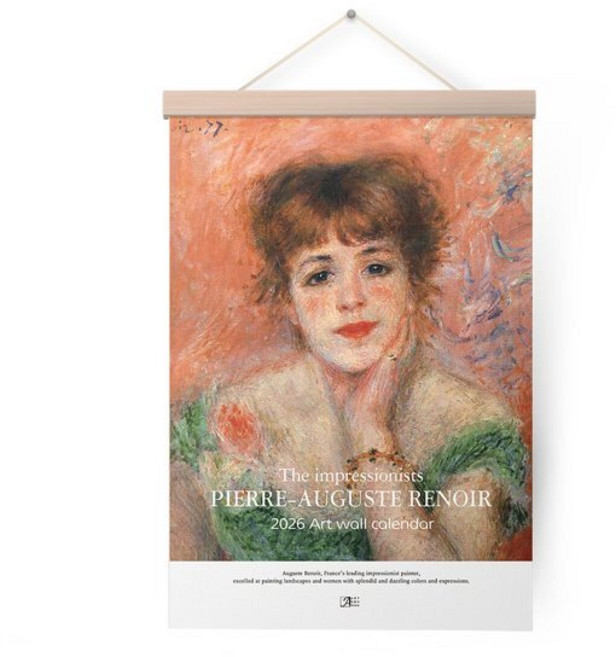 2026년 르누아르 명화 벽걸이 달력, 아르누보, 아르누보 저