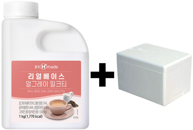 흥국 리얼베이스 얼그레이 밀크티 1kg (아이스박스 배송), 아이스박스 배송, 1개, 1L