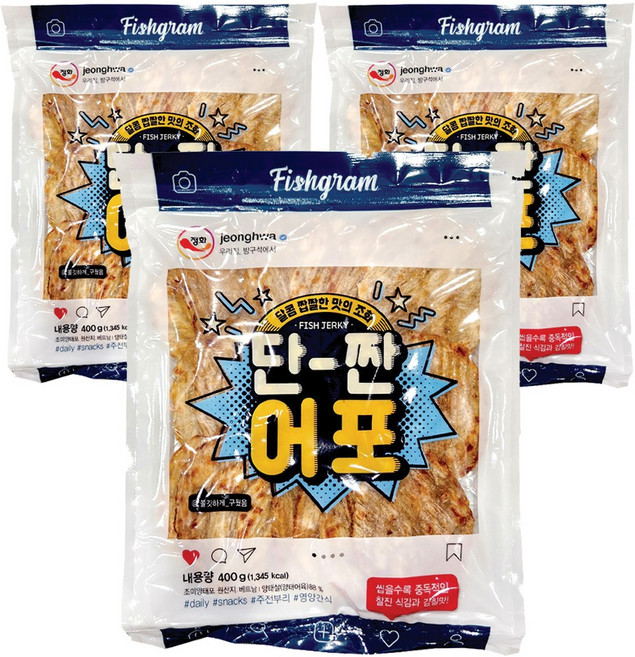 단짠어포 400g, 3개
