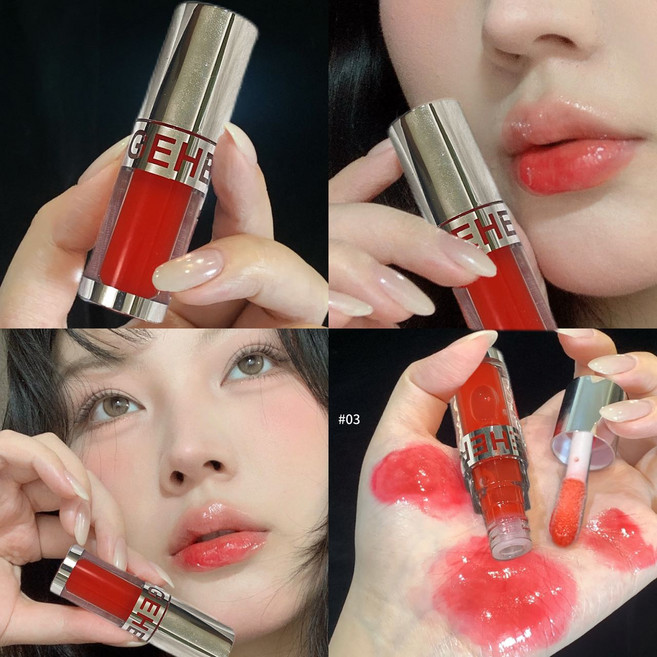 립글로우 미러 립글로스 내추럴 쥬시 샤인 모이스춰라이징 틴티드 립밤 플럼핑 립스틱 메이크업 워터라이트 글로시 화장품, [08] 03