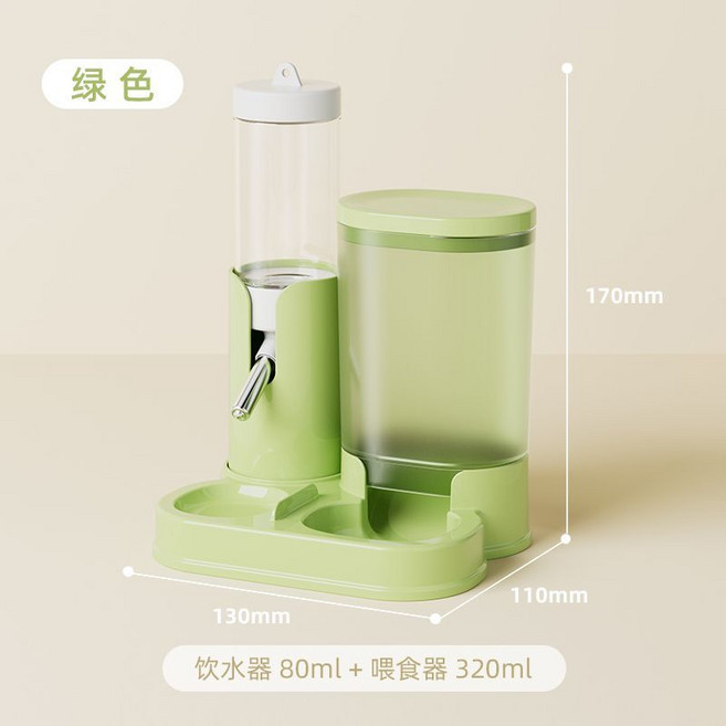 倉鼠籠子 外出提籠, 1個, #倉鼠水糧一體機-綠色（智能喂養+7天用量）