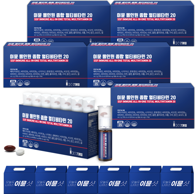 순수식품 이뮨 올인원 종합 멀티 액상비타민 20, 6개, 7회분