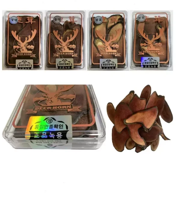 러시아 녹용 상대 건조녹용 러시아산, 75g, 1개, 비브랜드