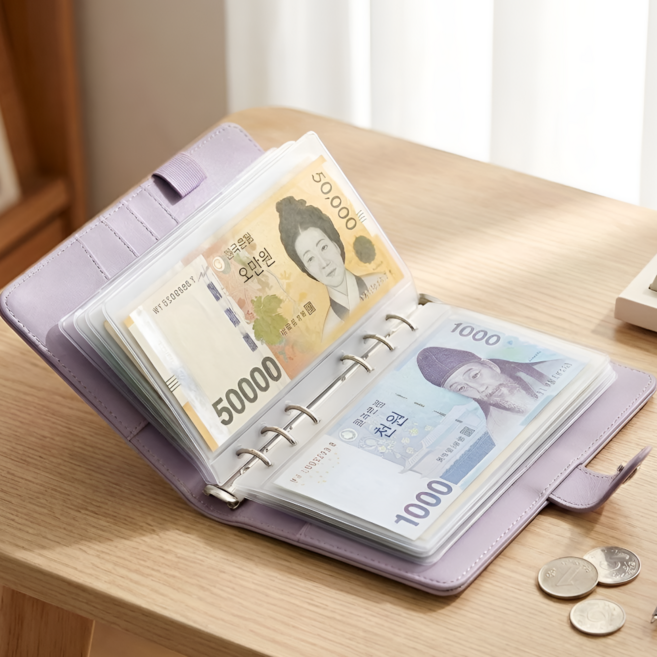 세지아 현금 바인더 저축 다이어리, 1개, 연보라