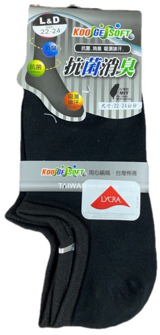 KOO GE SOFT 抗菌消臭棉襪