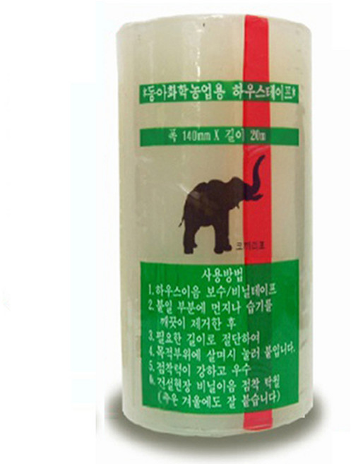 강력접착 정품하우스테이프 14cm x 20m 비닐하우스 보수테이프 폭140mm, 1개