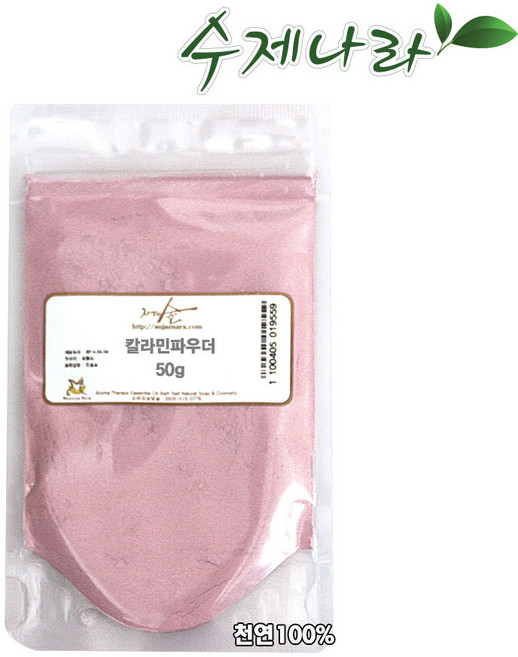 수제나라 자연의숲 칼라민파우더 칼라민분말 천연마스크팩 천연화장품재료 천연비누재료, 100g, 1개