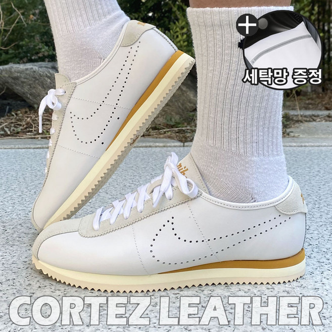 [국내정품] 나이키 코르테즈 레더 천연 가죽 소가죽 가벼운 경량 발운동화 남녀공용 커플 남성 일상 데일리 조깅화 여성 스니커즈 워킹화 커플룩 커플화 화이트 코코넛밀크 (세탁망증정)