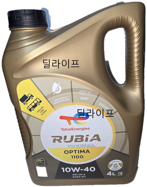 토탈쿼츠 루비아 옵티마 1100 10W40 4L, 1개