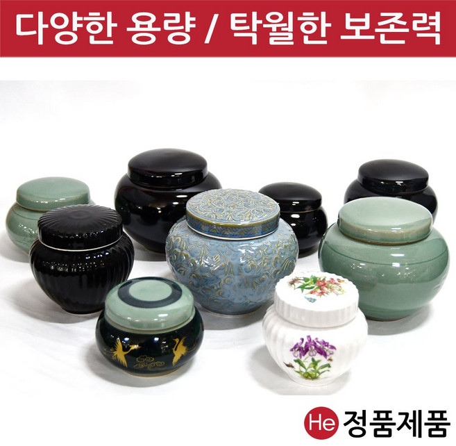 He 국산 도자기 단지 모음 경옥고 꿀 소금 된장 고추장 항아리 선물단지 상자, 1개