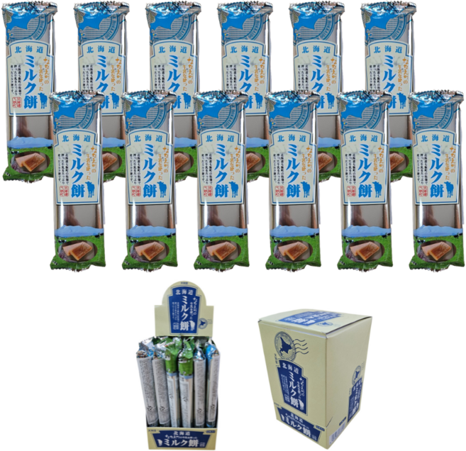 일본 디저트 모찌 북해도우유 흑당 40g 12개 1박스