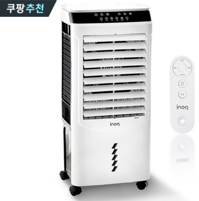 업소용 공업용 냉풍기 40L 대용량 이동식 산업용 강력냉풍 3면파워, 화이트
