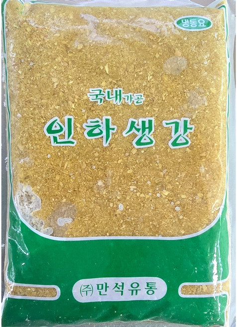 국내가공 인하생강 다진생강 수입생강 페루산, 1kg, 5개