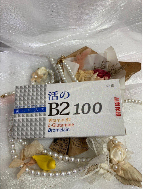 活の B2 100 維生素B2 左旋麩醯胺酸, 1個, 60錠