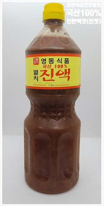 엄어향 울산강동정자(영동식품)액젓600g/1kg/1.5kg/2kg김장조미국간장밥도둑감칠맛무침절임/진국/진젓/진한액젓/액젓/맑은액젓, 멸치진젓1.5kg, 1개, 1.5kg