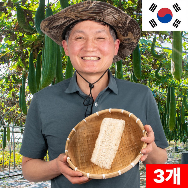 몽둥이 천연 수세미 100% 국산 소 10cm, 1세트, 3개입