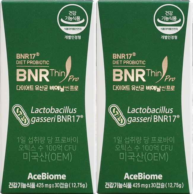 [비에날씬] BNR17 다이어트 유산균 비에날씬 프로, 2개, 30회분