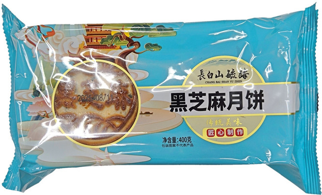 [신중국식품] 장백산 흑임자월병 흑지마문케이크, 2개, 400g