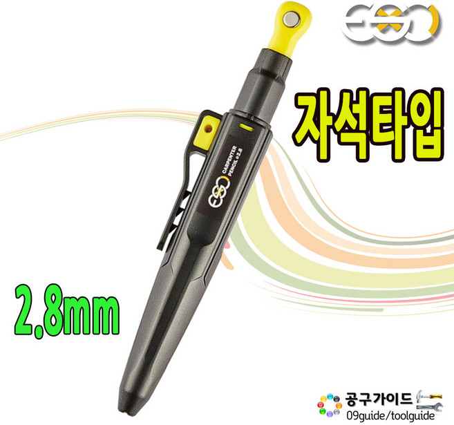 ESC 홀더펜 마커 자석타입 2.8mm ES-6MPM 목수연필 마킹 샤프 스케치 건축 산업 도면 금속 공구펜, 1개