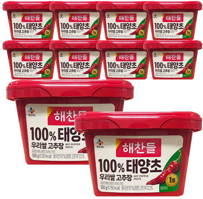 해찬들 100% 우리쌀 태양초 고추장, 500g, 10개