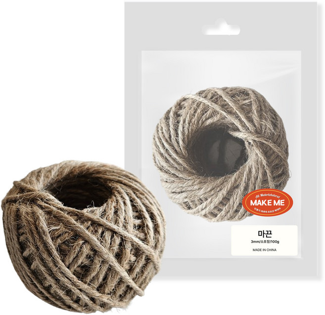 [메잌미] 다용도 DIY 포장용 만들기용 소포장 마끈 황마끈, 26M, 3mm