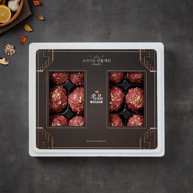 프리미엄 언양식 양념 한우 한돈 소 불고기 선물세트, 03.소 불고기1.56kg(780g*2), 1박스