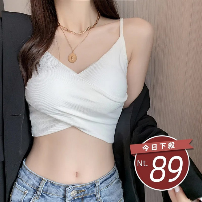 韓版美背交叉短版打底內搭背心