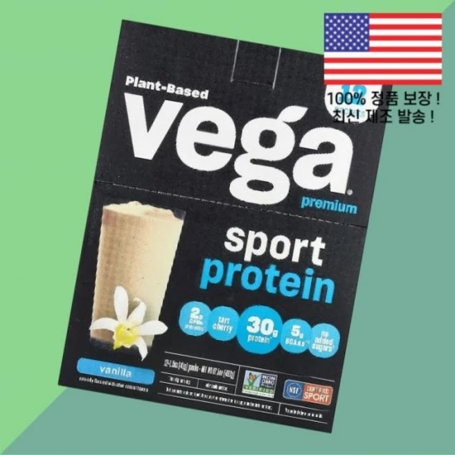 베가 식물성 단백질 프로틴 퍼포먼스 리커버리 크리미 바닐라 12팩 각 1.5온스 41g Vega Plant Based Protein Performance Recovery Cre, [현지직배송] Packet - 쿠팡