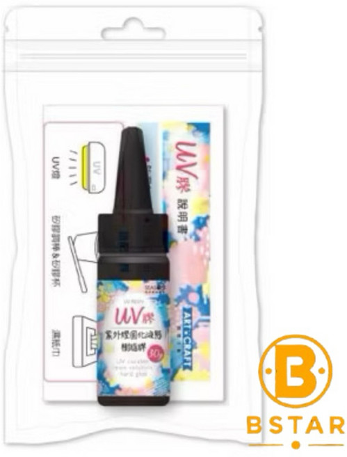 UV膠 30g AC1201-01 紫外線固化硬膠, 1個