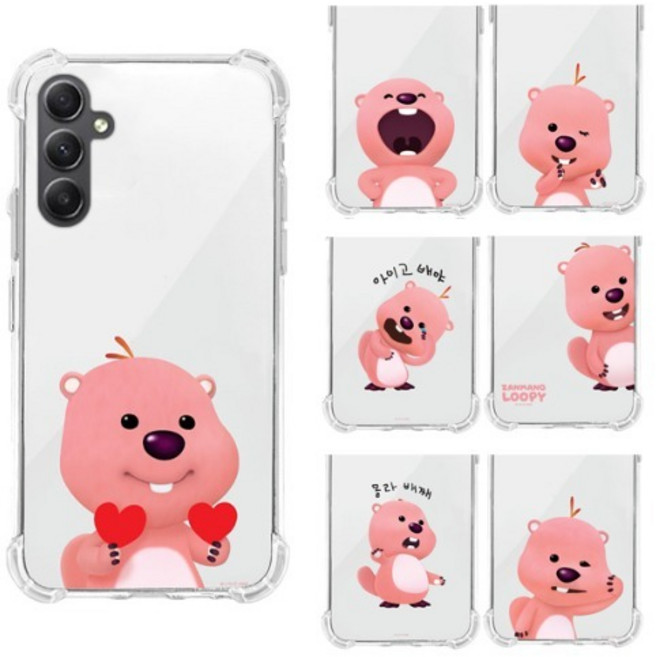 갤럭시퀀텀5 (A556) 갤럭시A55 잔망루피 시즌5 에어쿠션 투명 젤리 케이스