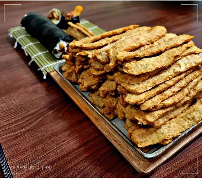 새부산식품 김밥용 어묵1.5kg, 1.5kg, 1개