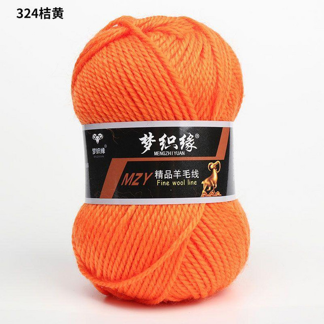 手工編織羊毛粗毛線, 324, 1個