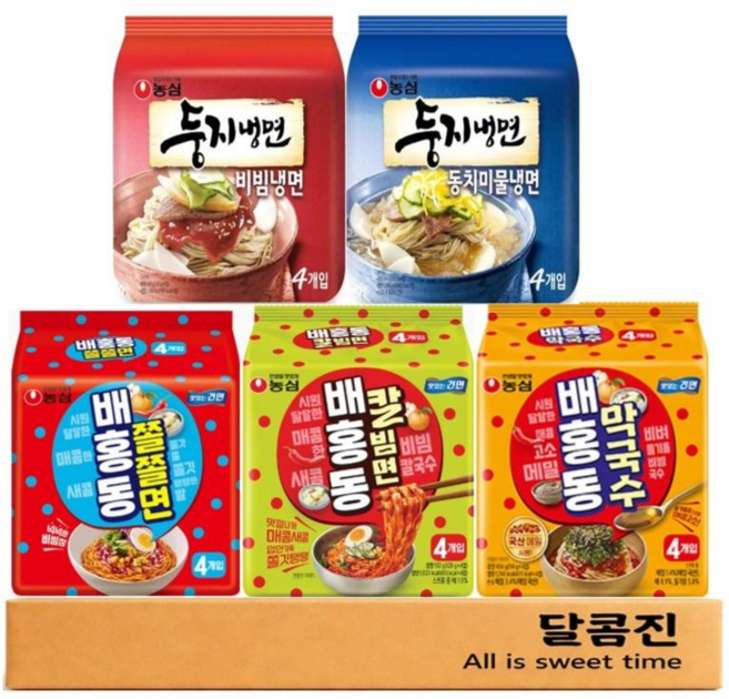 [달콤진] 농심 둥지냉면 비빔냉면4p + 물냉면4p +배홍동 쫄쫄면 4p + 칼빔면 4p + 막국수 4p, 1세트