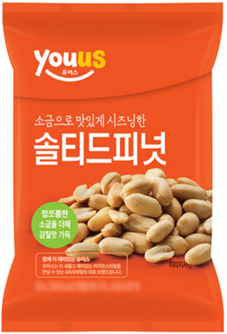 유어스 NEW솔티드피넛1500 대용량 편의점 과자 50개 1박스, 50g