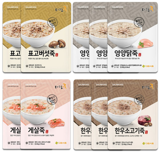 좋은 재료를 엄선해 만든 영양죽세트(4종/10팩), 5kg, 1세트