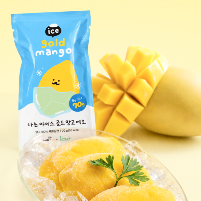 스틱없는 베트남 아이스 골드 망고 세트 / 동결 햇망고, 40개, 70g
