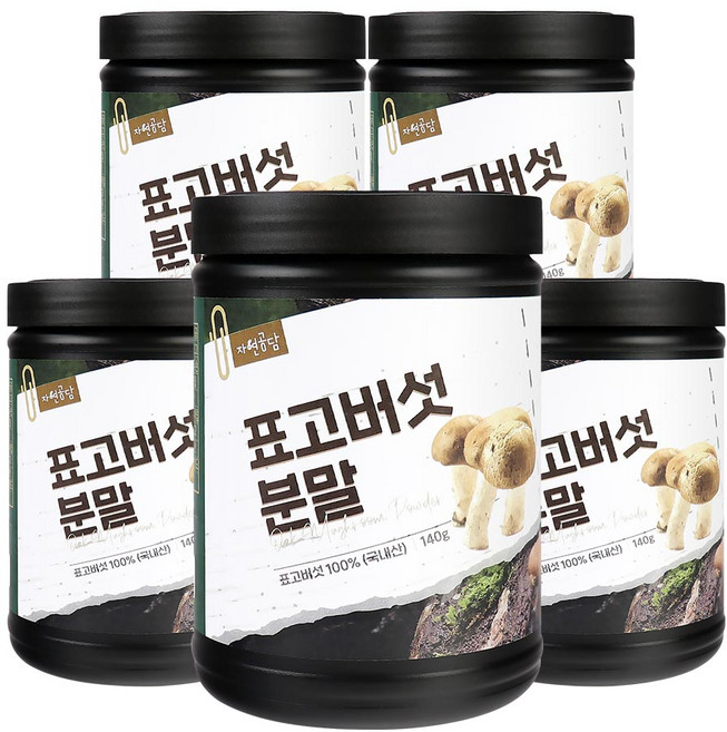 두손애약초 표고버섯분말, 140g, 5개