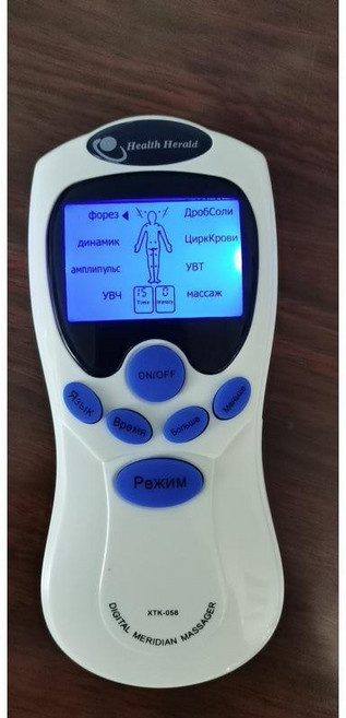 多功能數碼按摩儀 電子脈衝按摩儀, 俄文藍屏,1拖2電源