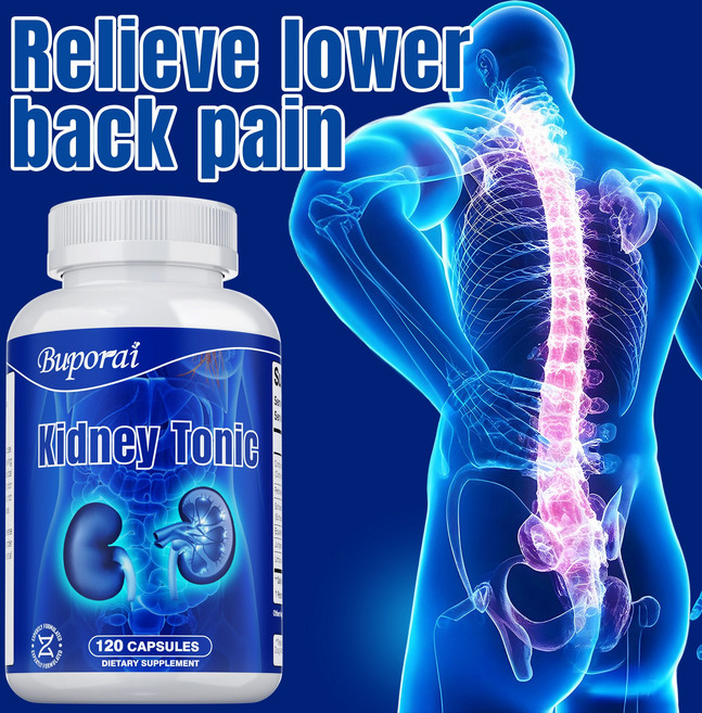 신장 강장제 신장 강장제 양기를 강화하고 요기능을 향상시킵니다 120, 1개, 30정