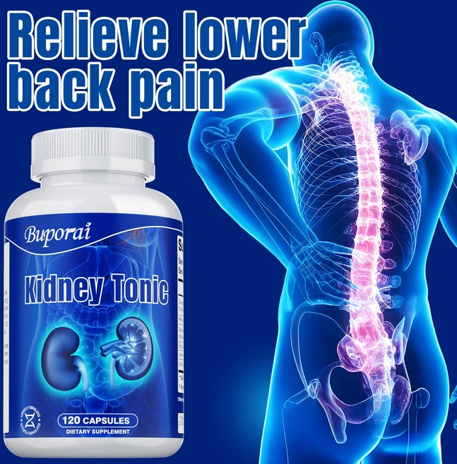 신장 강장제 신장 강장제 양기를 강화하고 요기능을 향상시킵니다 120, 3개, 120정 - 쿠팡