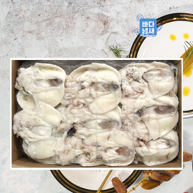 국내산 할복 갑오징어 무탈피 1박스 8kg (4kgx2) 냉동 손질오징어 활복 갑오징어, 1