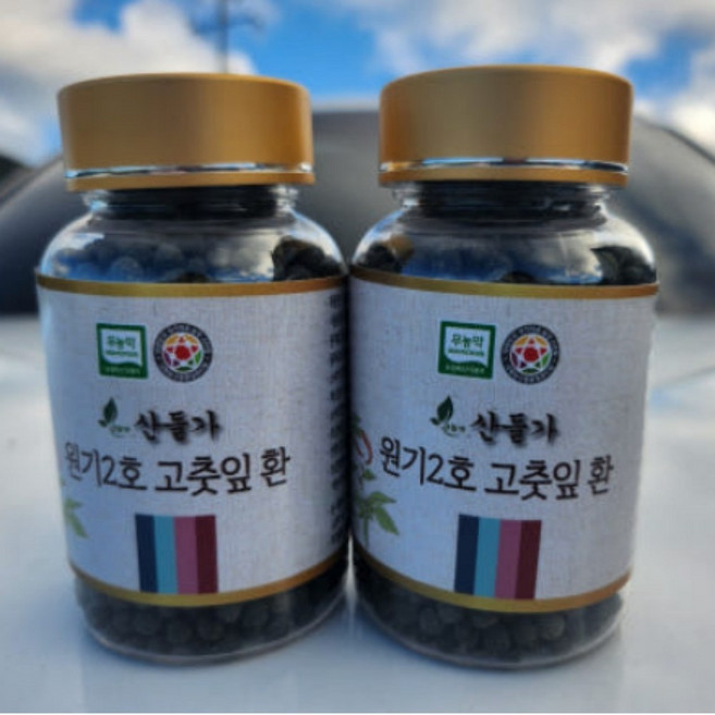 원기2호 고춧잎 환 1+1 고추잎 정 혈당상승억제율(AGI) 74.8%, 2개, 100g