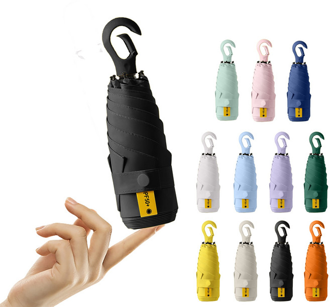 별의 바다 UV 99.9% 차단양 자외선차단 초경량 개폐 가능한 고리 모양 처손잡이 5단 접이식 미니 접이식 우산 여성용 양산 겸용