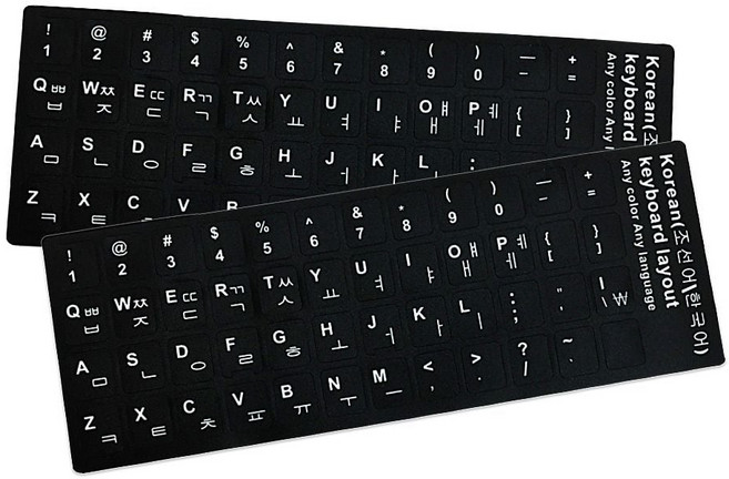 PVC 블랙 한글 자판 스티커 키보드 키캡 키스킨 한영 컴퓨터 노트북 jmc7021cN
