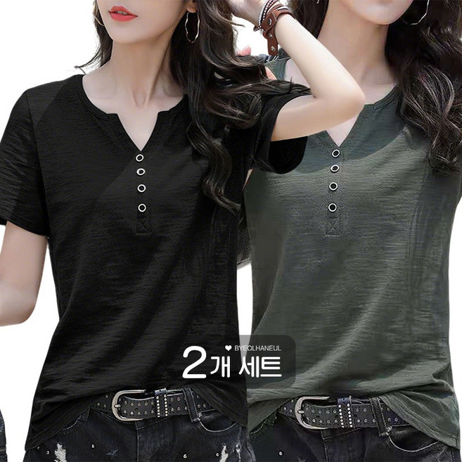 별하늘 1+1 여성용 반팔 브이넥 단추 100%슬러브 티셔츠 2p